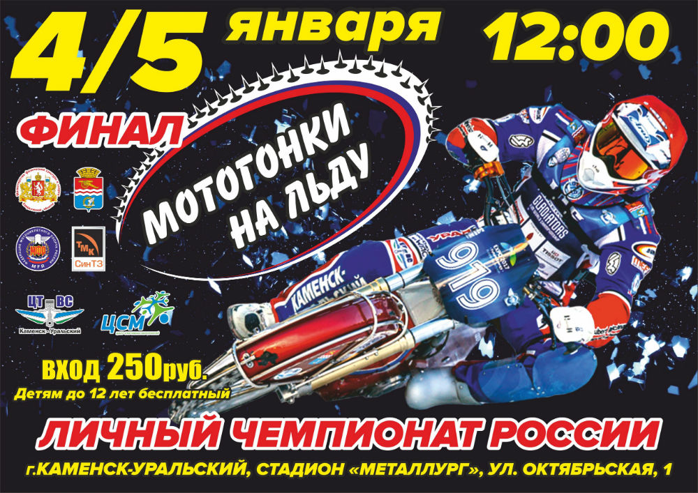 1545008884