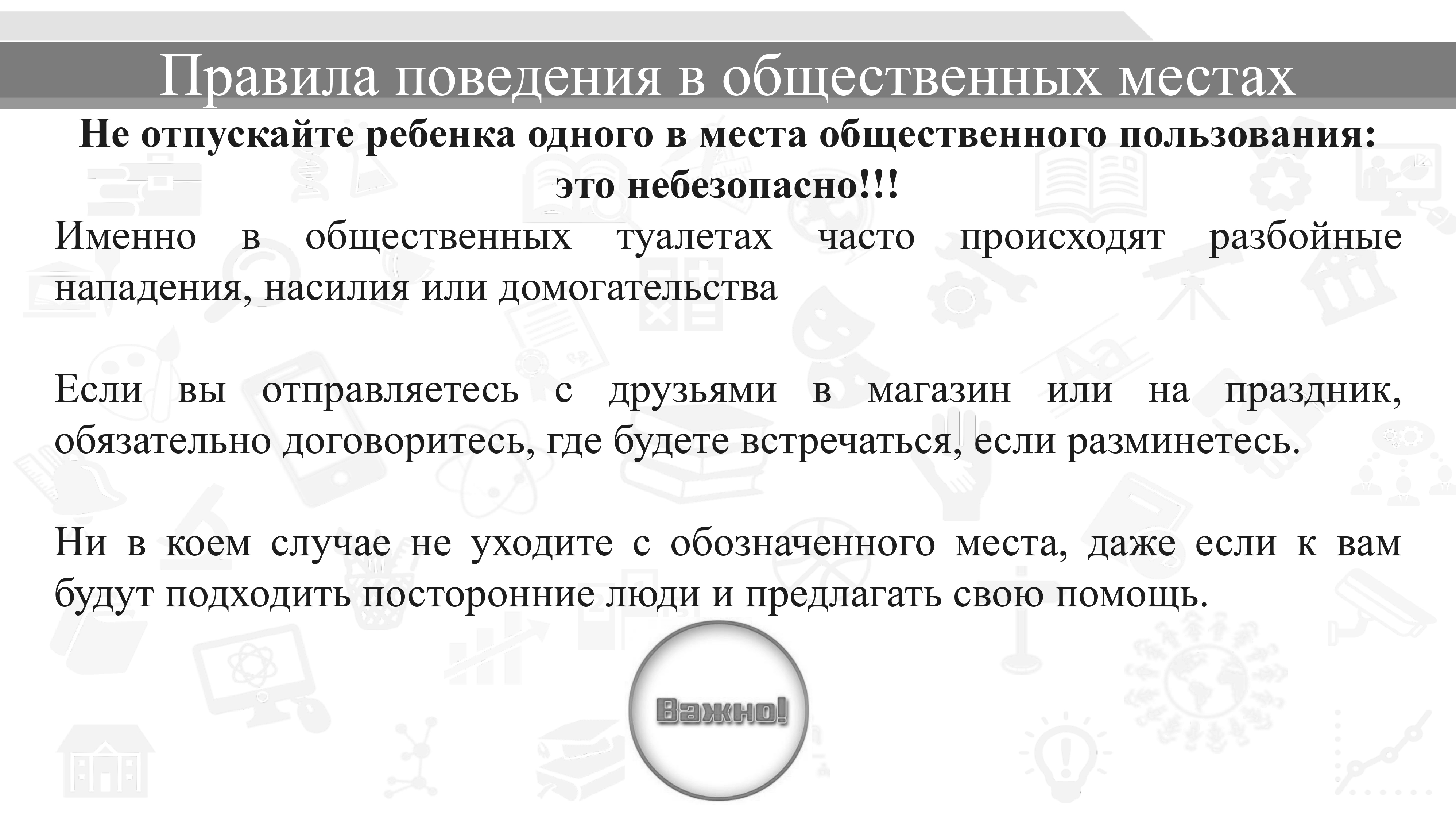 Metod2020 10