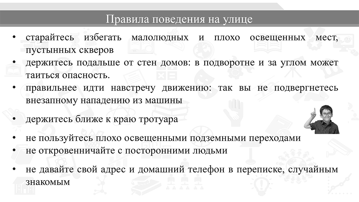 Metod2020 20