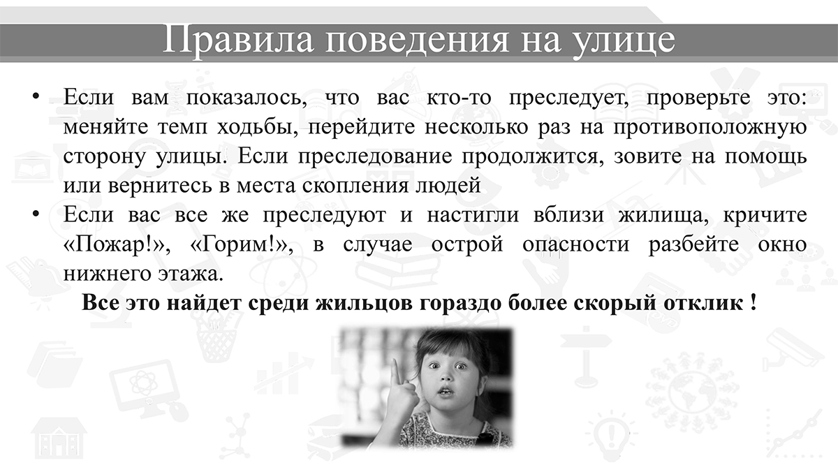 Metod2020 22