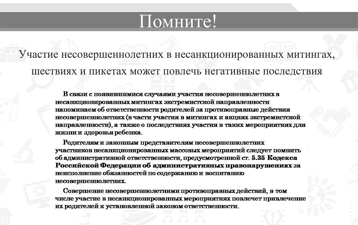Metod2020 23