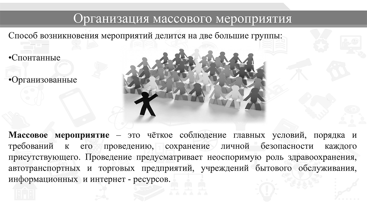 Metod2020 4