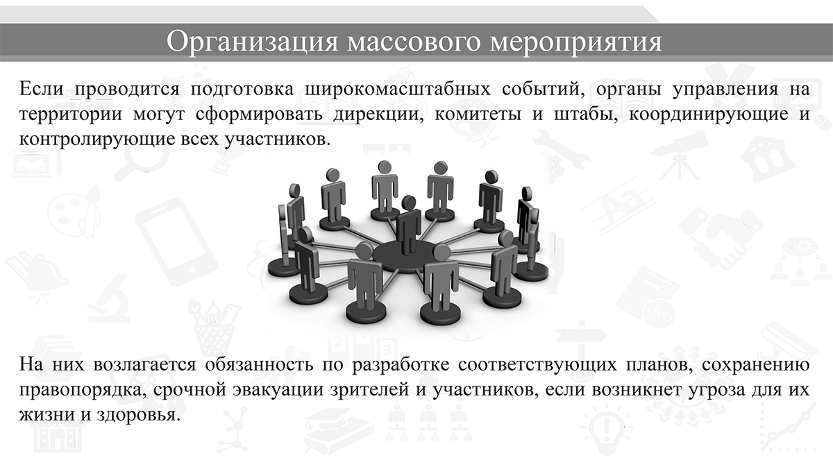 Metod2020 5