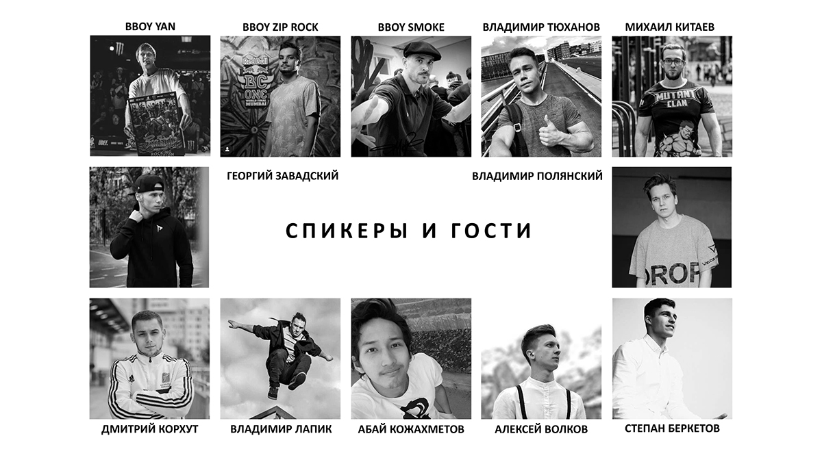 КАРДО 10