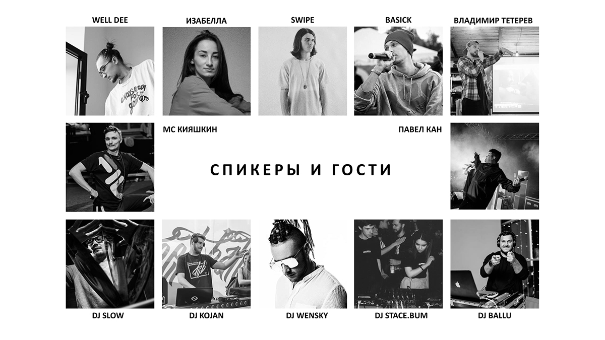 КАРДО 11