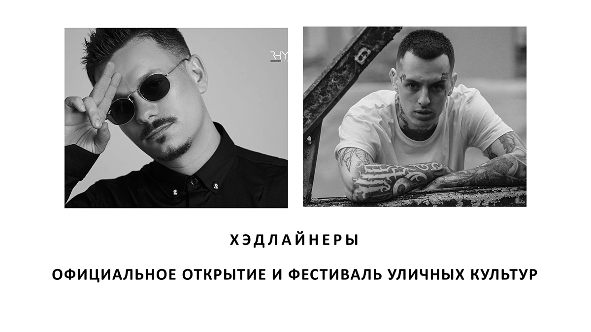 КАРДО 14