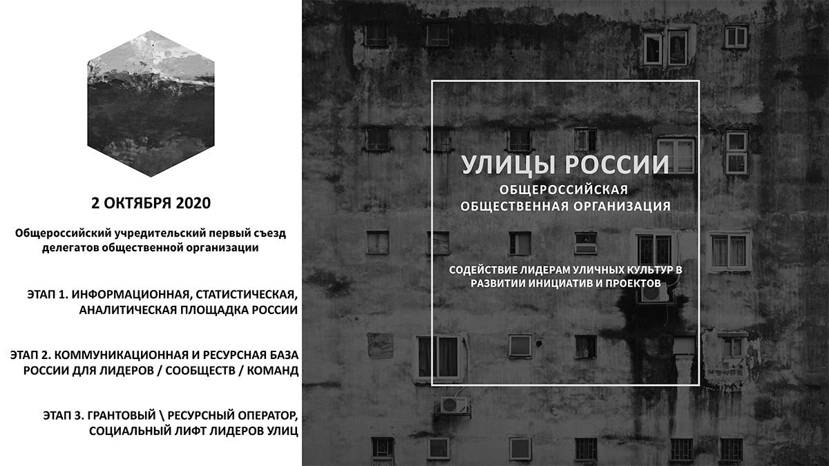 КАРДО 16