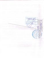 ustav_2017-22