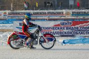 img_5916.xRxPv