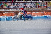 img_6208.6mJ8S