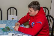 IMG_4245