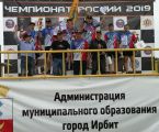 IMG-20190624-WA0026