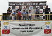IMG-20190624-WA0038