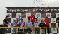IMG-20190624-WA0040