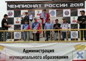IMG-20190624-WA0044
