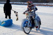 IMG_3933