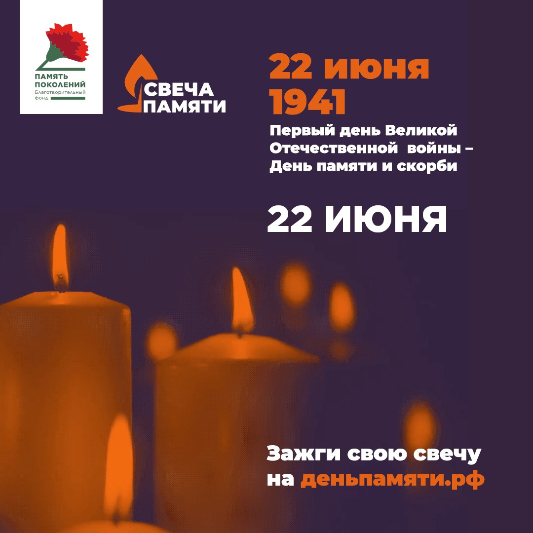 Dz0sisujFvo