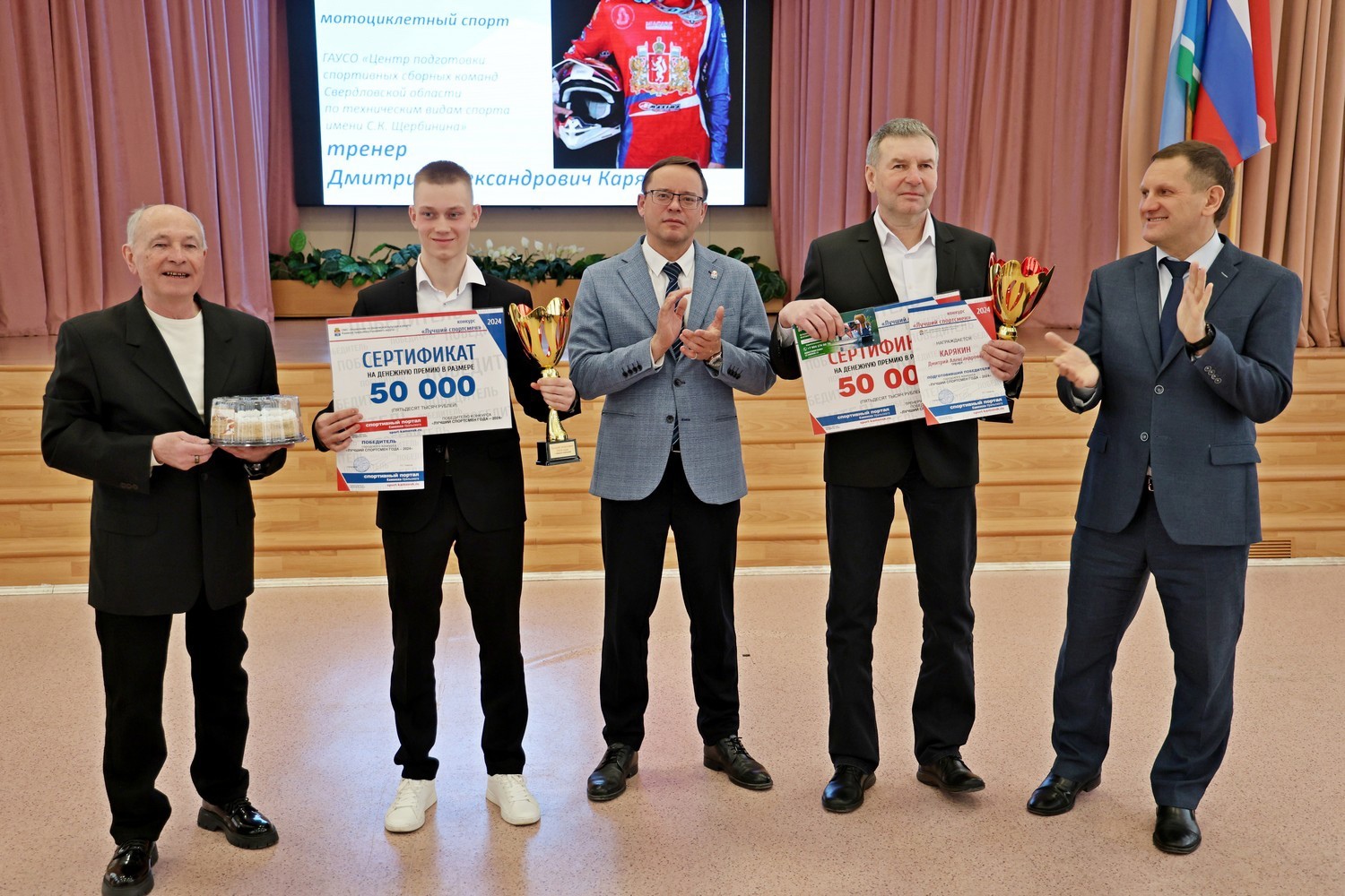 LdBX DtoRsE