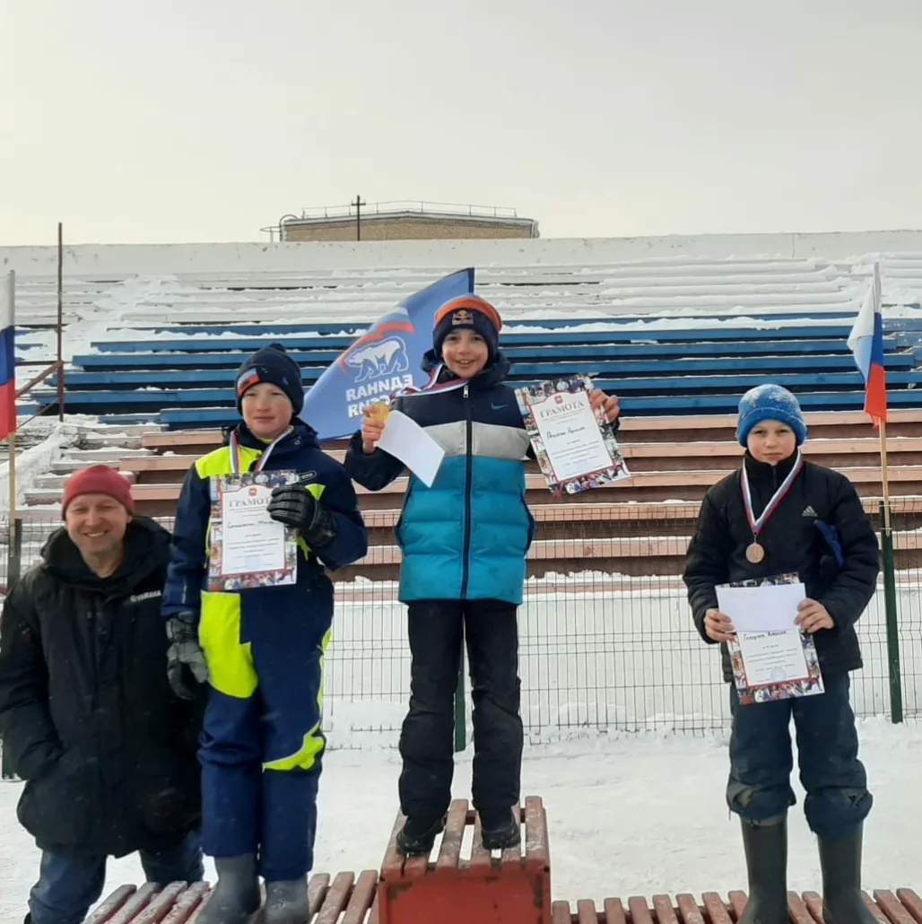 kopeisk010222