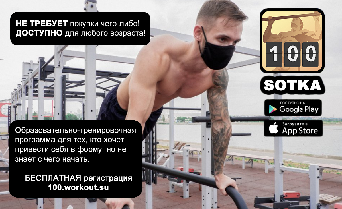 Афиша Осень 2020