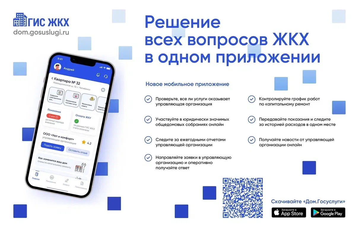 Горизонтальный вариант