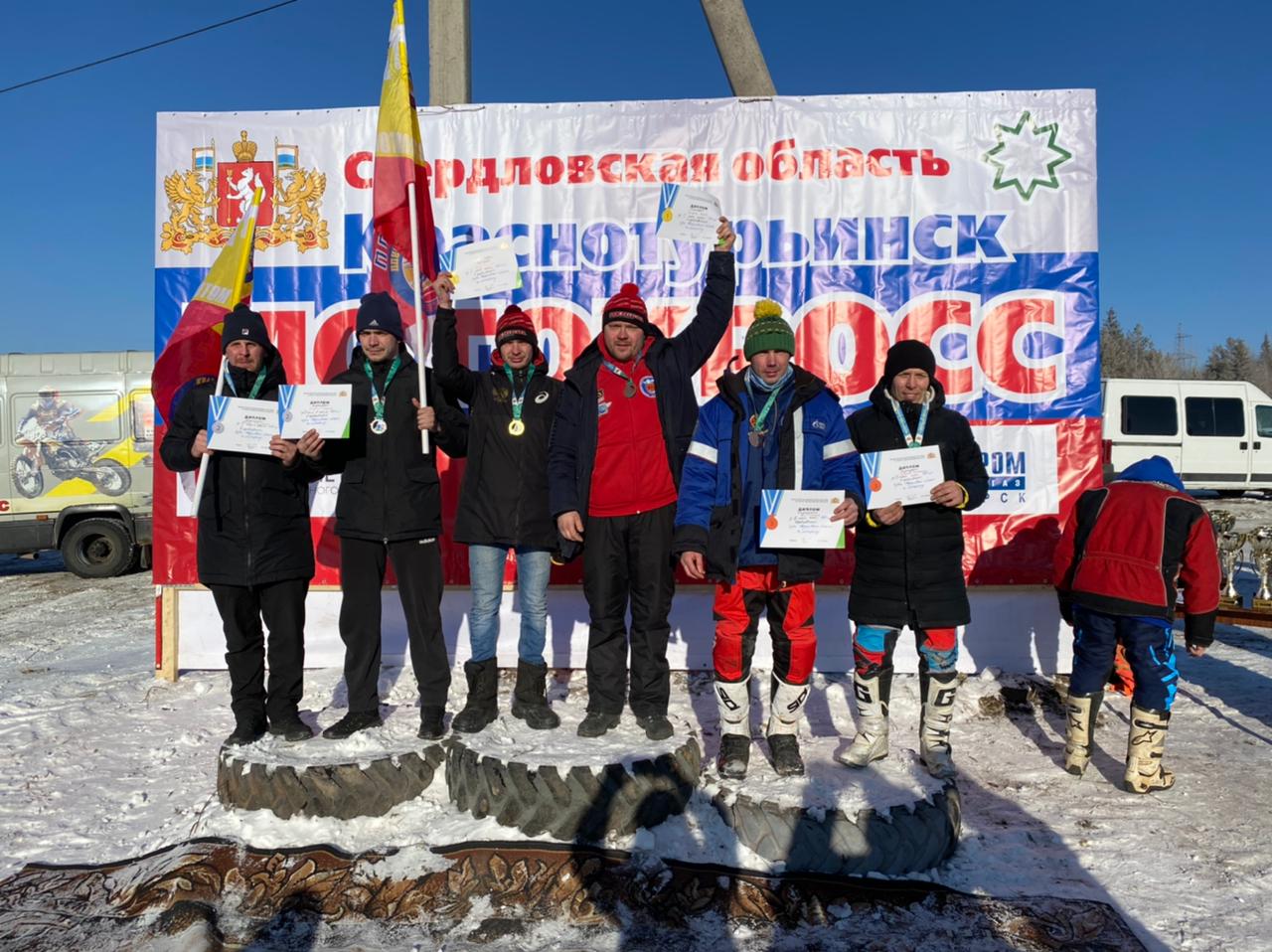 Краснотурьинск 1