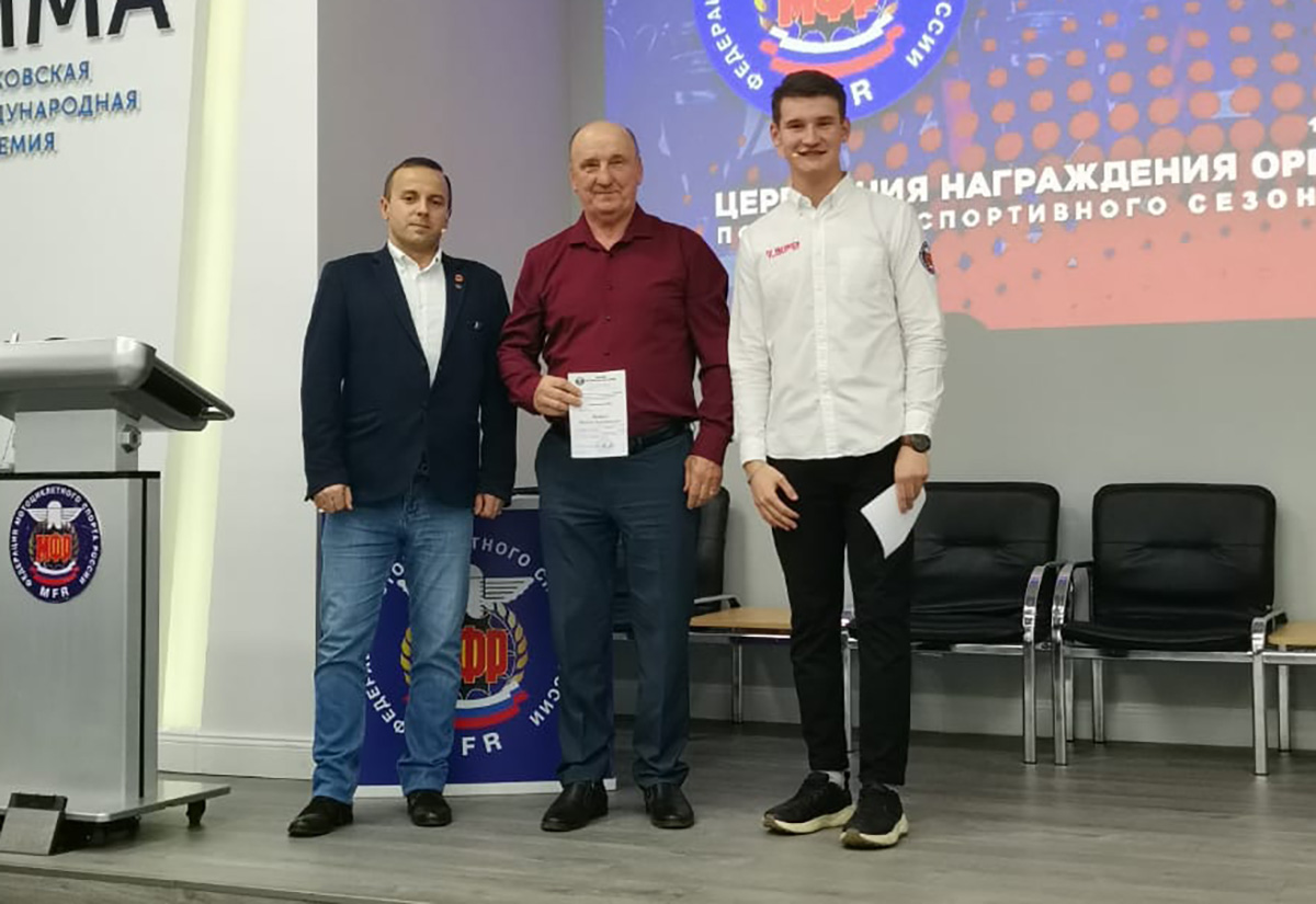 Награждение 3
