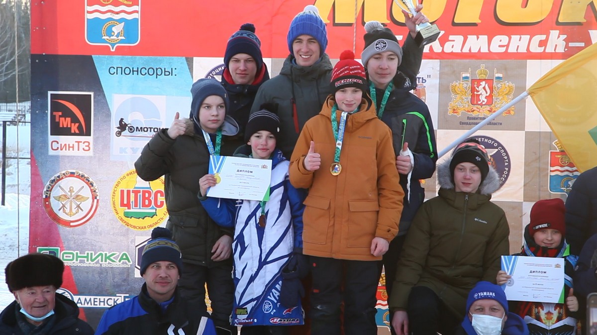 мотокросс 1