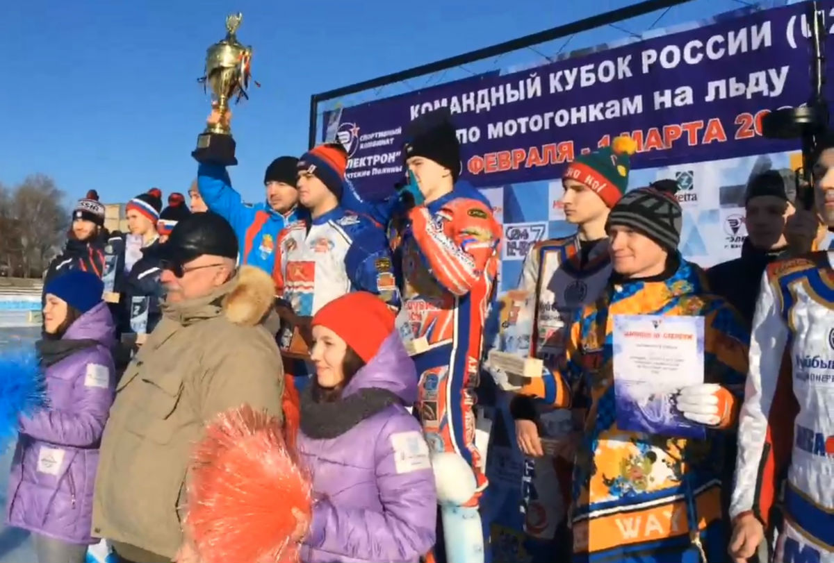 пьдестал