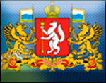 Правительство Свердловской области